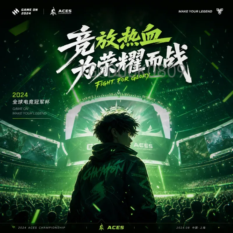 完整解析2026年国际足联世界杯阿根廷队：卫冕之路与阵容展望